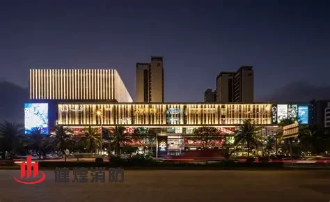 海口秀英海棠公园二期